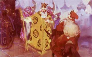 Конек-Горбунок. П Ершов